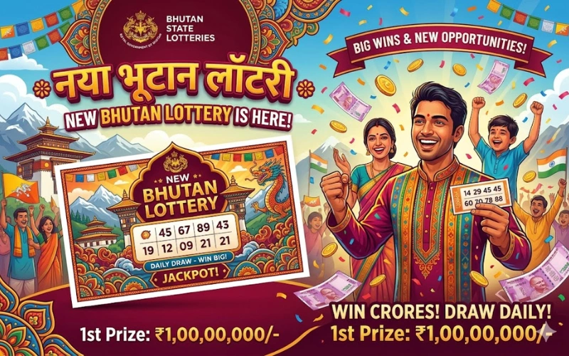 new bhutan lottery at Cooe App featured image
